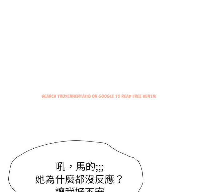 查看漫画真正的麻吉 - 第12話 - tymanga.com中的1134008图片