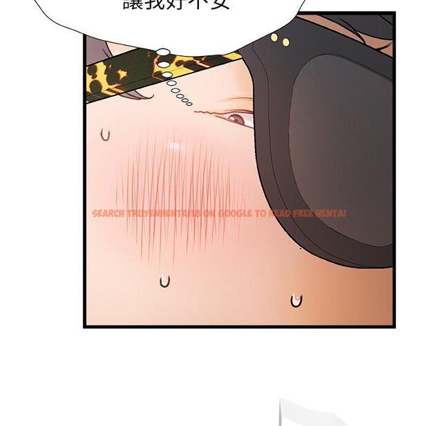 查看漫画真正的麻吉 - 第12話 - tymanga.com中的1134009图片