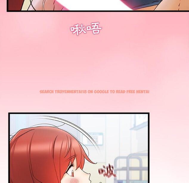 查看漫画真正的麻吉 - 第12話 - tymanga.com中的1134013图片