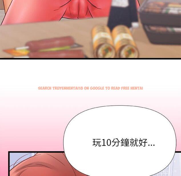查看漫画真正的麻吉 - 第12話 - tymanga.com中的1134017图片