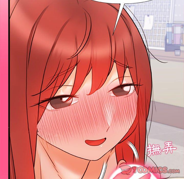 查看漫画真正的麻吉 - 第12話 - tymanga.com中的1134018图片