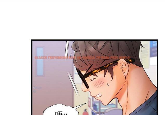 查看漫画真正的麻吉 - 第13話 - tymanga.com中的1143775图片