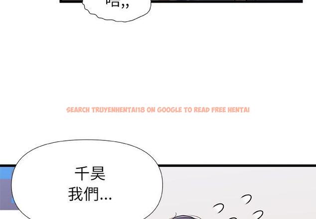 查看漫画真正的麻吉 - 第13話 - tymanga.com中的1143776图片