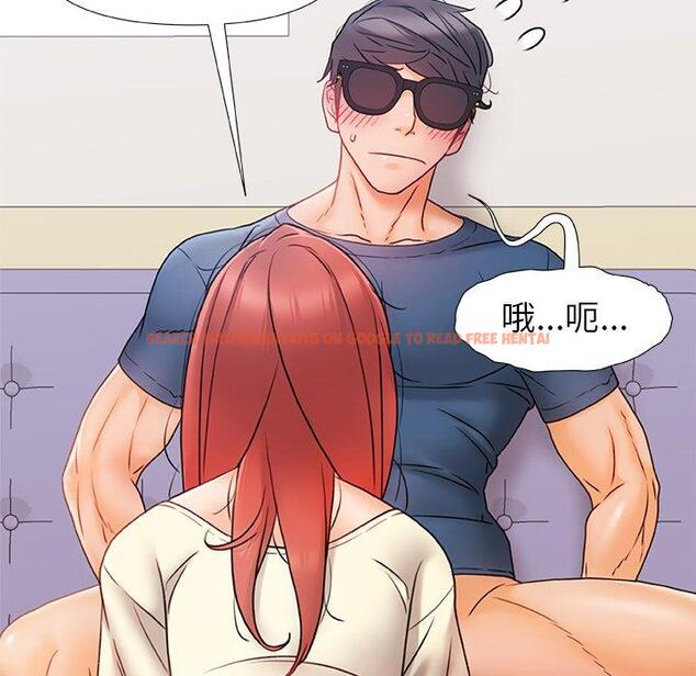 查看漫画真正的麻吉 - 第13話 - tymanga.com中的1143777图片