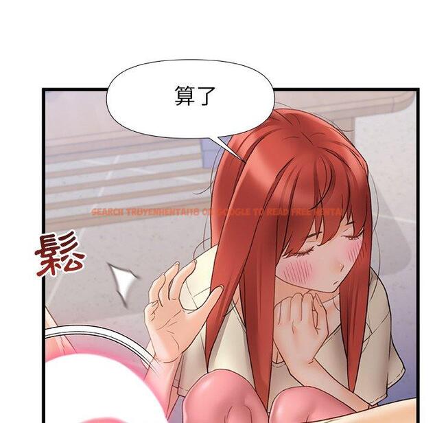 查看漫画真正的麻吉 - 第13話 - tymanga.com中的1143787图片