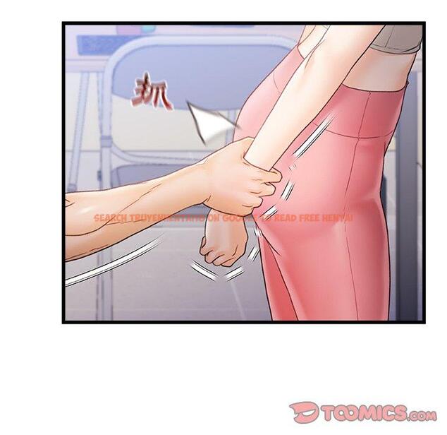 查看漫画真正的麻吉 - 第13話 - tymanga.com中的1143790图片