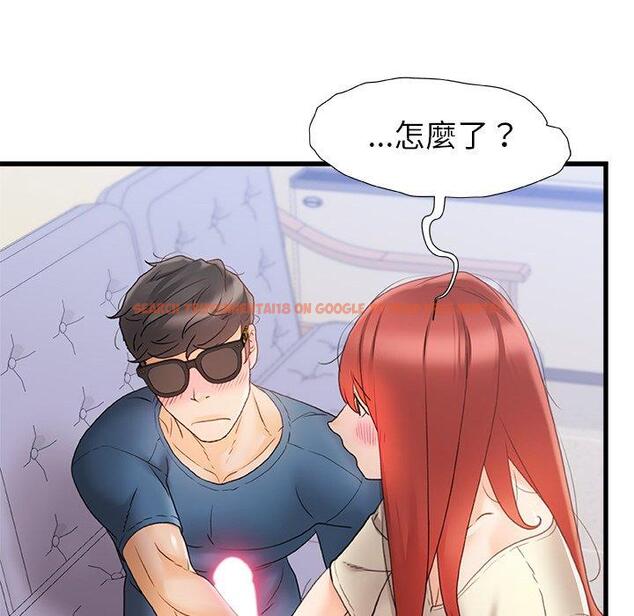 查看漫画真正的麻吉 - 第13話 - tymanga.com中的1143791图片