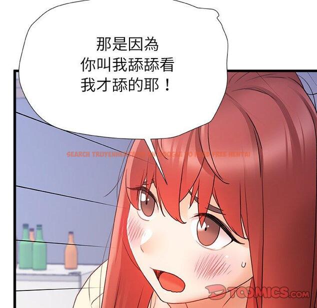 查看漫画真正的麻吉 - 第13話 - tymanga.com中的1143802图片