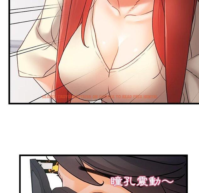 查看漫画真正的麻吉 - 第13話 - tymanga.com中的1143803图片