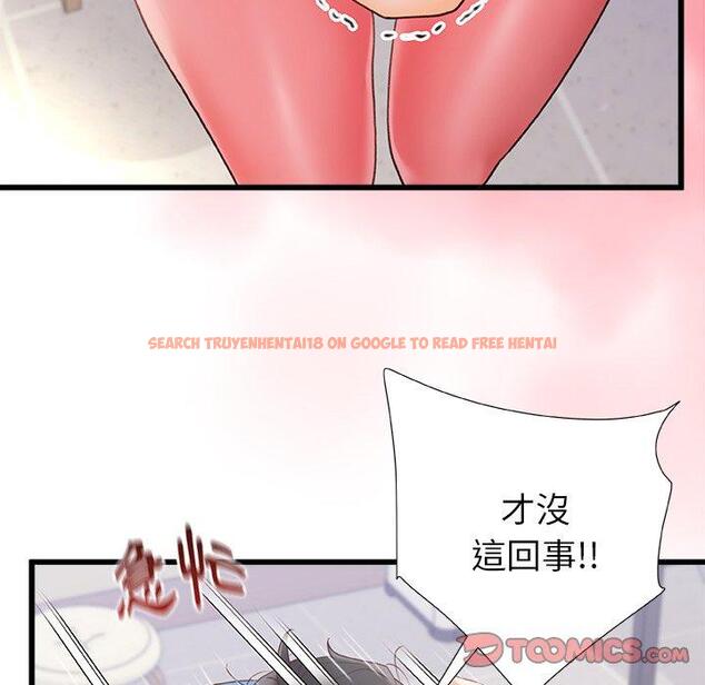 查看漫画真正的麻吉 - 第13話 - tymanga.com中的1143810图片