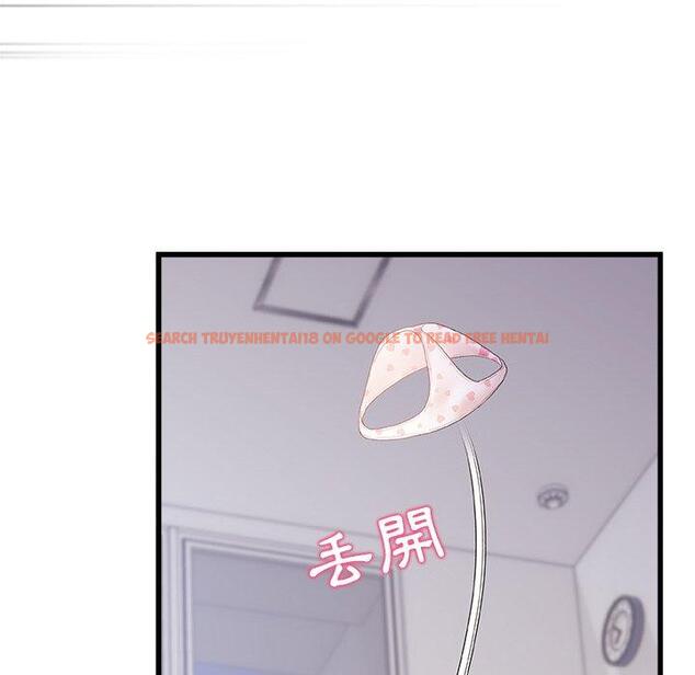 查看漫画真正的麻吉 - 第13話 - tymanga.com中的1143816图片