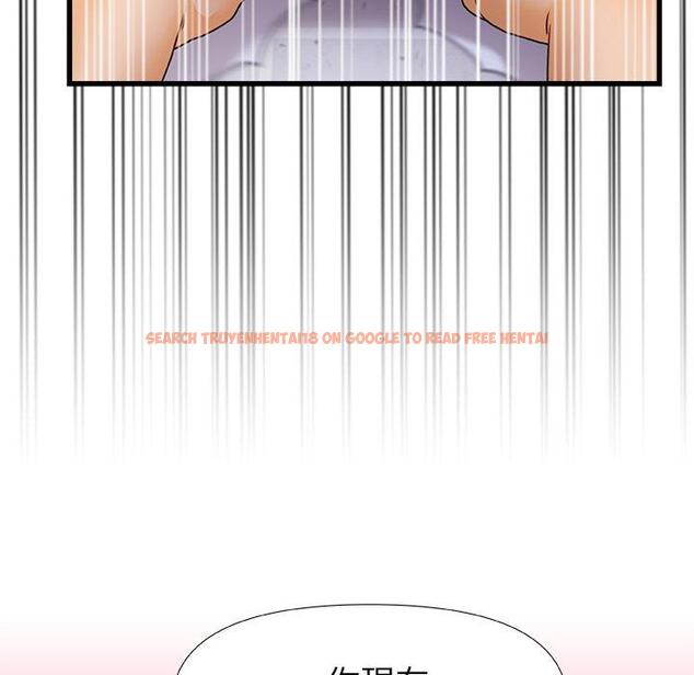 查看漫画真正的麻吉 - 第13話 - tymanga.com中的1143820图片