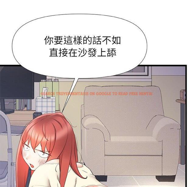查看漫画真正的麻吉 - 第13話 - tymanga.com中的1143824图片