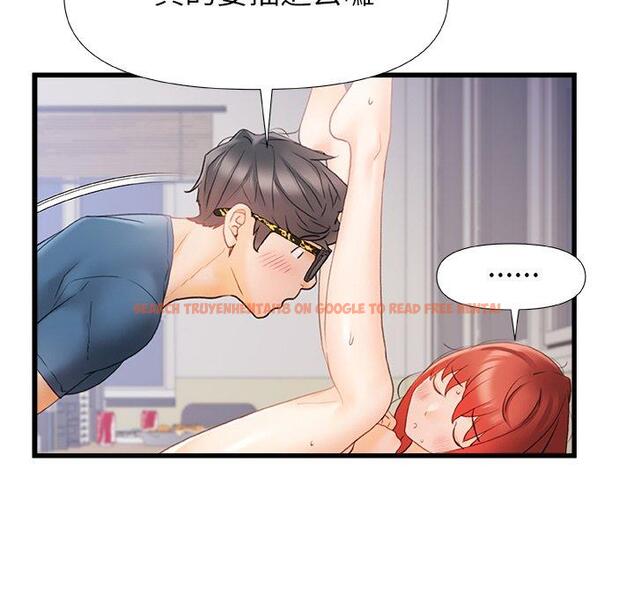查看漫画真正的麻吉 - 第13話 - tymanga.com中的1143856图片