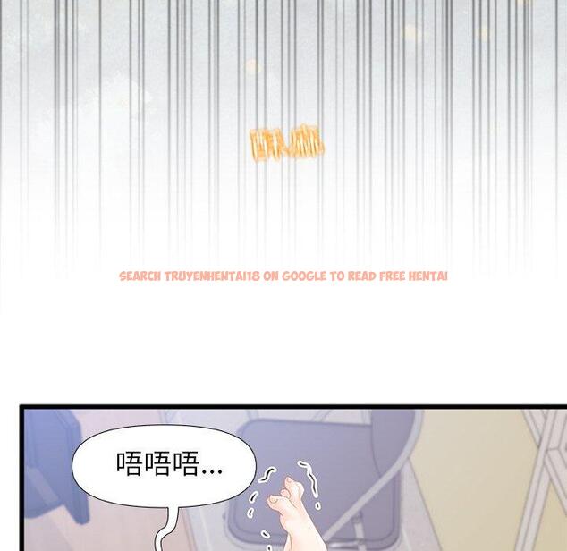查看漫画真正的麻吉 - 第13話 - tymanga.com中的1143865图片