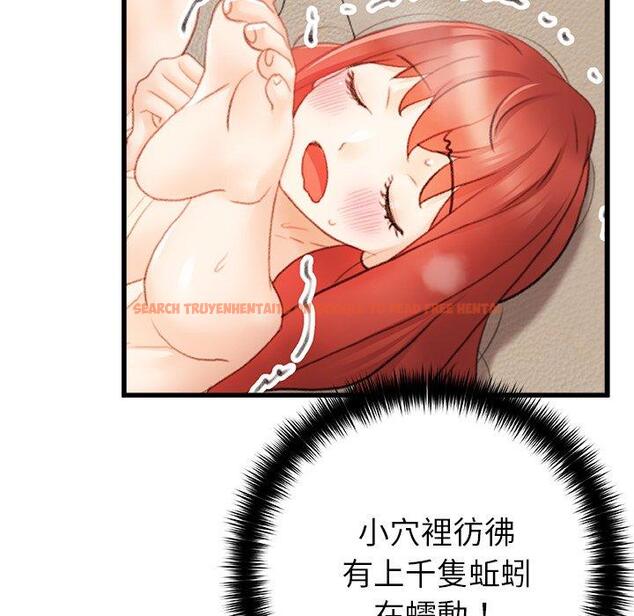 查看漫画真正的麻吉 - 第13話 - tymanga.com中的1143868图片