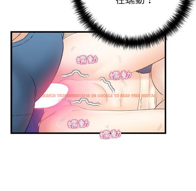 查看漫画真正的麻吉 - 第13話 - tymanga.com中的1143869图片