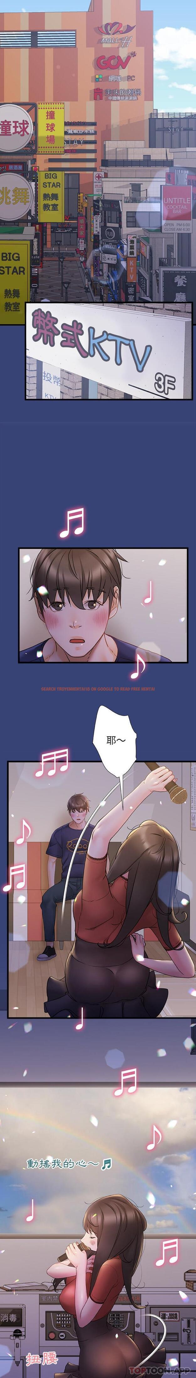 查看漫画真正的麻吉 - 第14話 - tymanga.com中的1149093图片