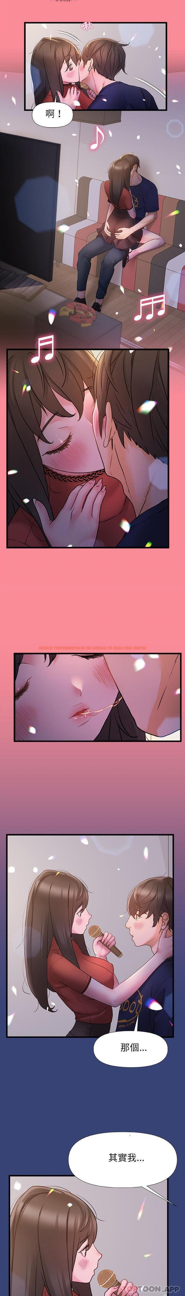 查看漫画真正的麻吉 - 第14話 - tymanga.com中的1149095图片