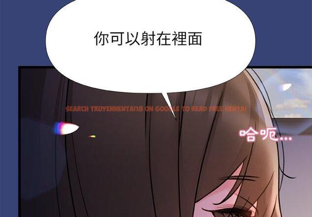 查看漫画真正的麻吉 - 第15話 - tymanga.com中的1155052图片