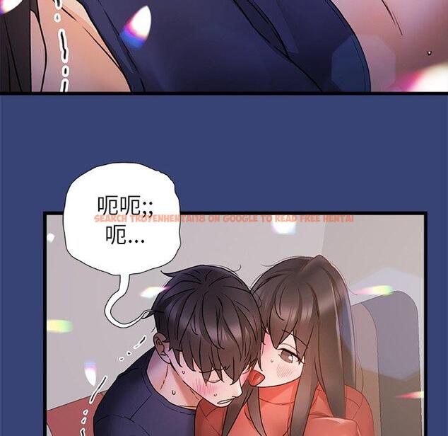 查看漫画真正的麻吉 - 第15話 - tymanga.com中的1155058图片