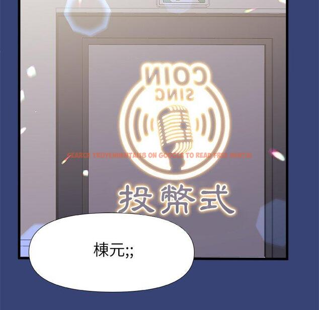 查看漫画真正的麻吉 - 第15話 - tymanga.com中的1155064图片