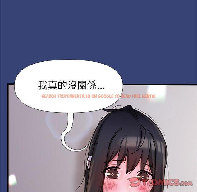 查看漫画真正的麻吉 - 第15話 - tymanga.com中的1155065图片