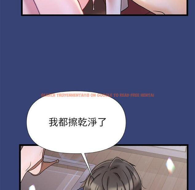 查看漫画真正的麻吉 - 第15話 - tymanga.com中的1155070图片
