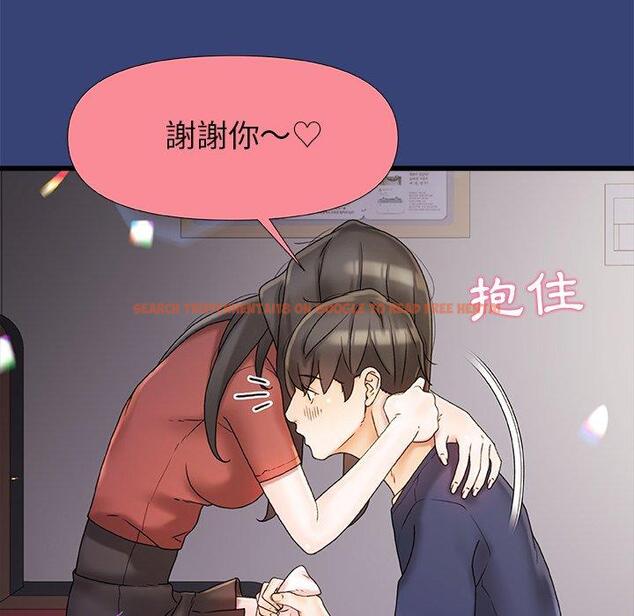 查看漫画真正的麻吉 - 第15話 - tymanga.com中的1155072图片