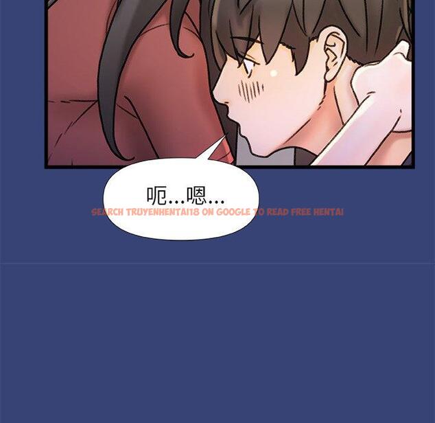 查看漫画真正的麻吉 - 第15話 - tymanga.com中的1155074图片