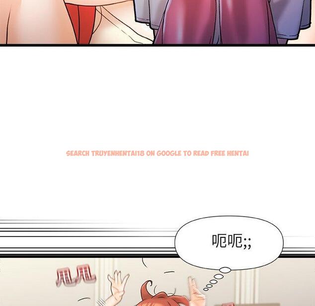查看漫画真正的麻吉 - 第15話 - tymanga.com中的1155088图片