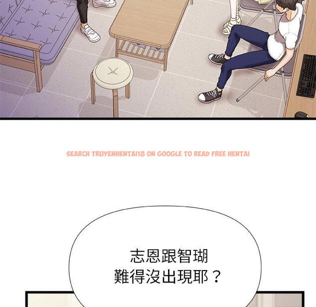 查看漫画真正的麻吉 - 第15話 - tymanga.com中的1155102图片