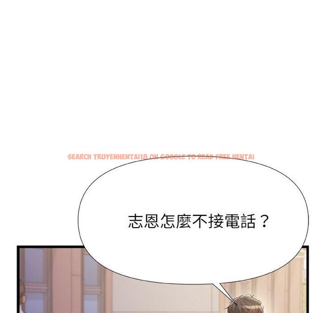 查看漫画真正的麻吉 - 第15話 - tymanga.com中的1155105图片