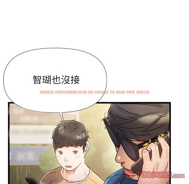 查看漫画真正的麻吉 - 第15話 - tymanga.com中的1155107图片