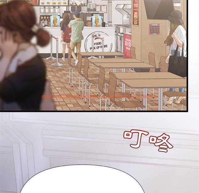 查看漫画真正的麻吉 - 第15話 - tymanga.com中的1155115图片
