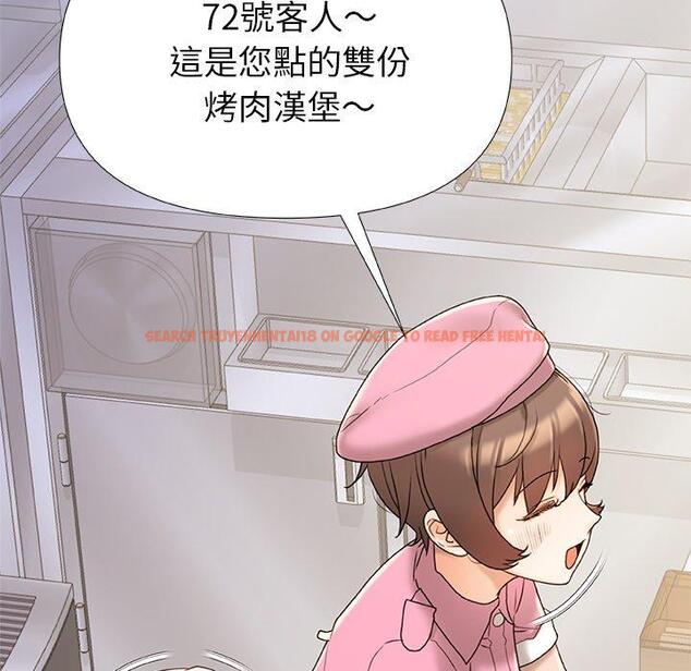 查看漫画真正的麻吉 - 第15話 - tymanga.com中的1155116图片