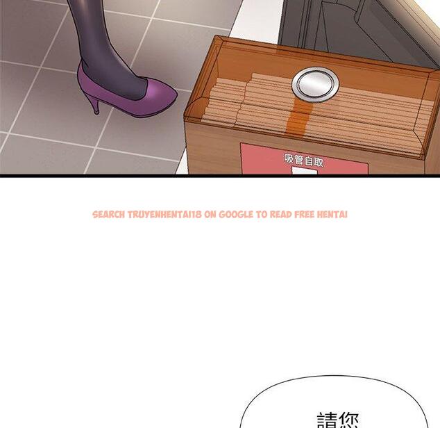 查看漫画真正的麻吉 - 第15話 - tymanga.com中的1155118图片