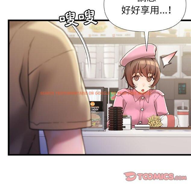 查看漫画真正的麻吉 - 第15話 - tymanga.com中的1155119图片