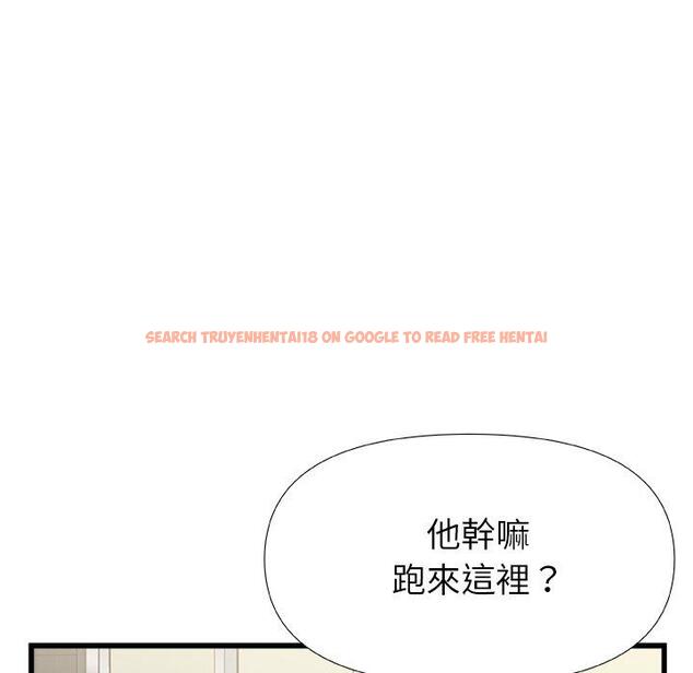 查看漫画真正的麻吉 - 第15話 - tymanga.com中的1155123图片