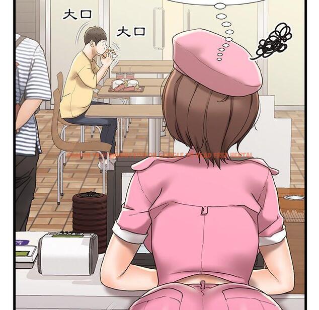 查看漫画真正的麻吉 - 第15話 - tymanga.com中的1155124图片