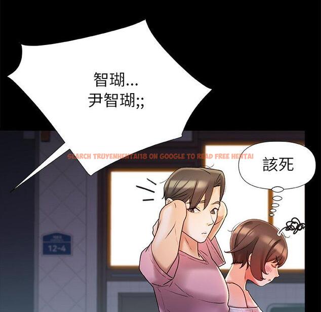 查看漫画真正的麻吉 - 第15話 - tymanga.com中的1155134图片