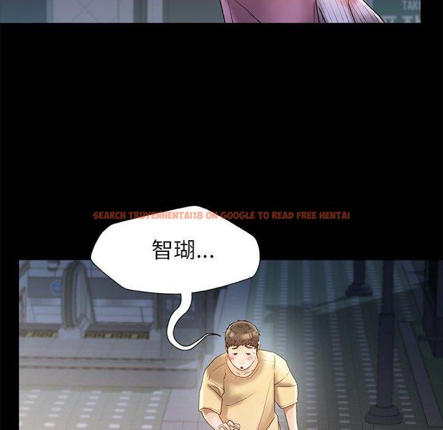 查看漫画真正的麻吉 - 第15話 - tymanga.com中的1155135图片