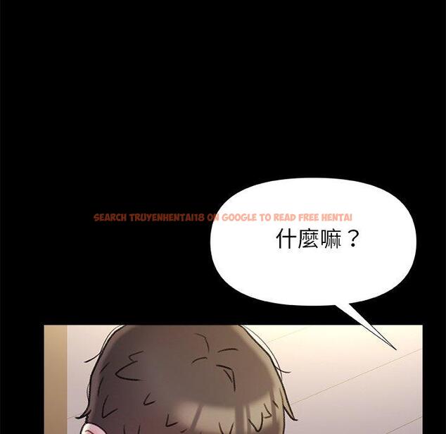 查看漫画真正的麻吉 - 第15話 - tymanga.com中的1155162图片
