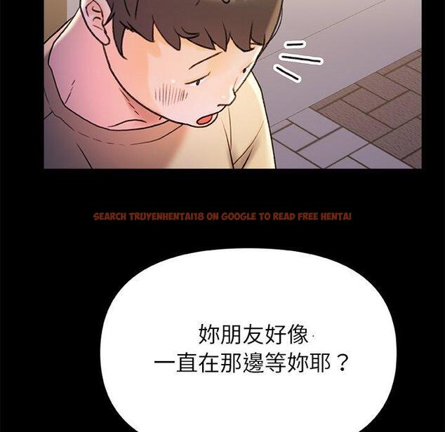 查看漫画真正的麻吉 - 第15話 - tymanga.com中的1155163图片
