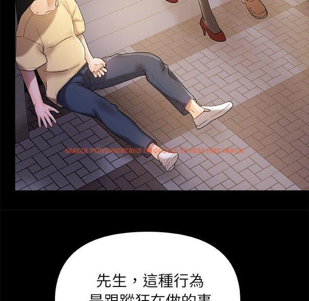 查看漫画真正的麻吉 - 第15話 - tymanga.com中的1155165图片