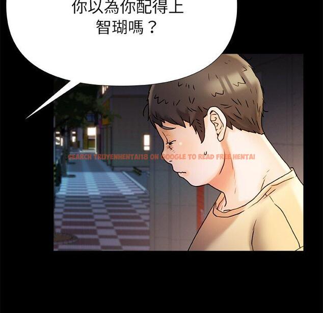 查看漫画真正的麻吉 - 第15話 - tymanga.com中的1155168图片