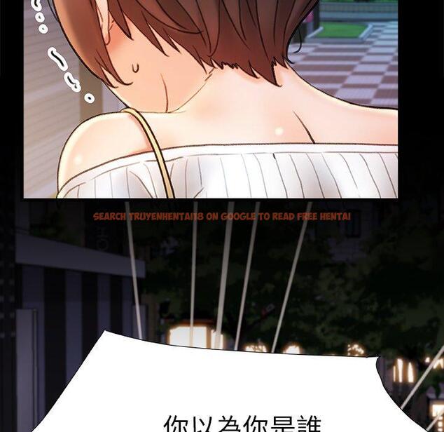查看漫画真正的麻吉 - 第15話 - tymanga.com中的1155170图片