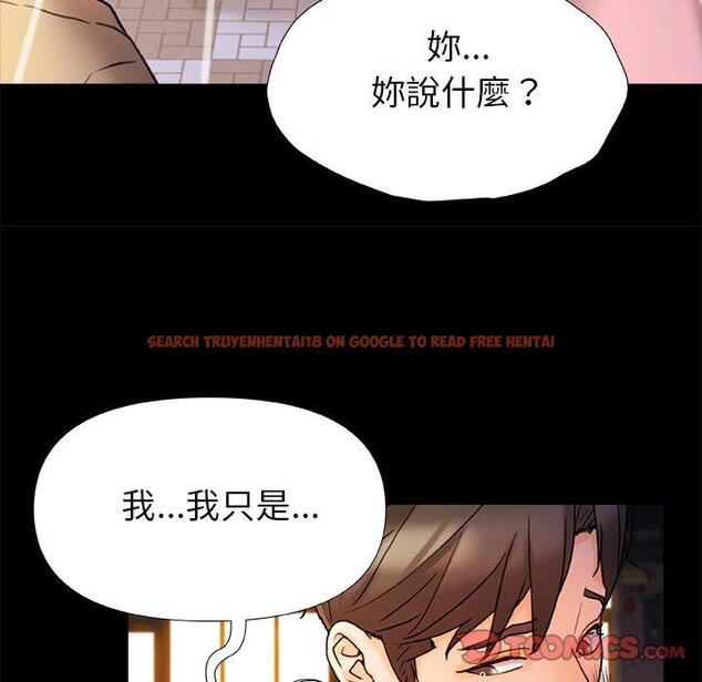 查看漫画真正的麻吉 - 第15話 - tymanga.com中的1155173图片