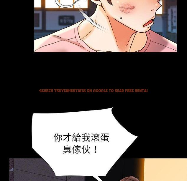 查看漫画真正的麻吉 - 第15話 - tymanga.com中的1155174图片
