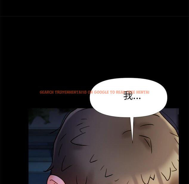 查看漫画真正的麻吉 - 第15話 - tymanga.com中的1155181图片